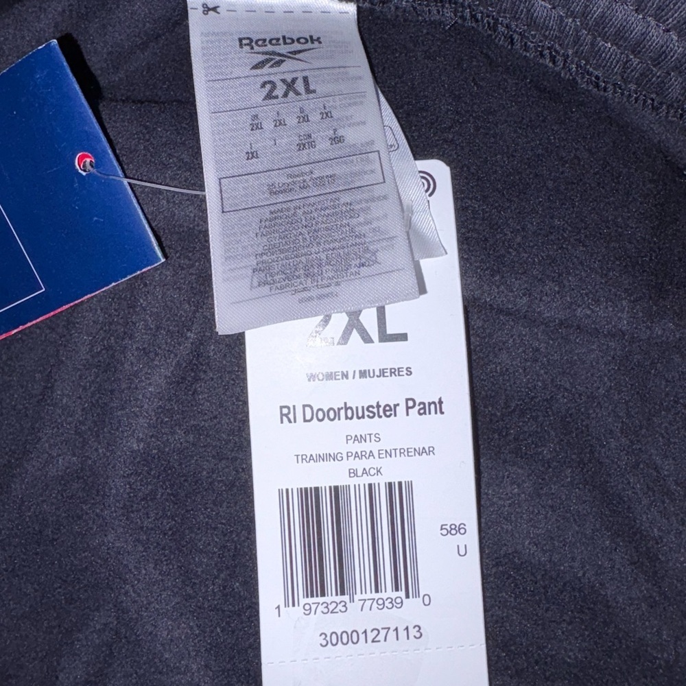 Reebok Black Jogger Pants - Picture 7 of 7